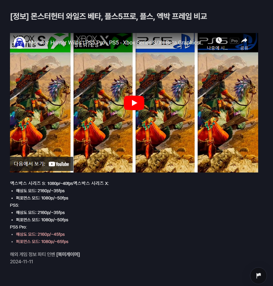 i1255688518.png