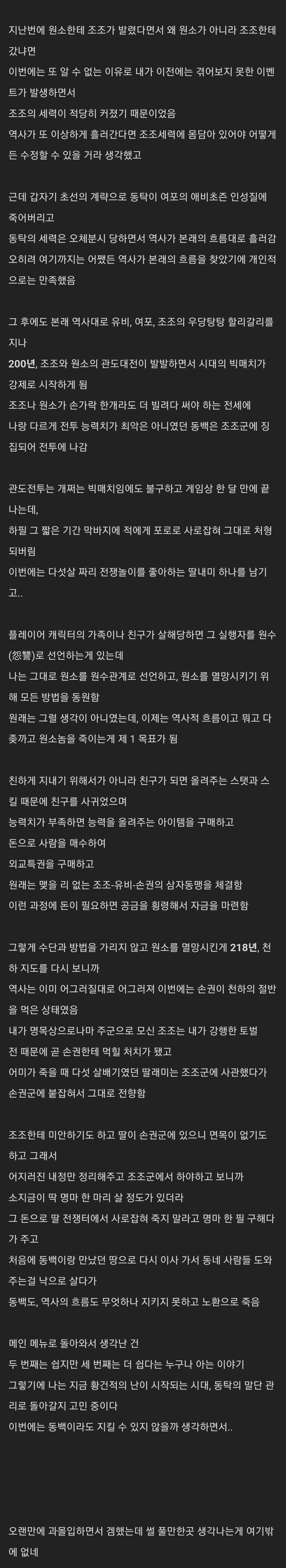 i1256032109.png