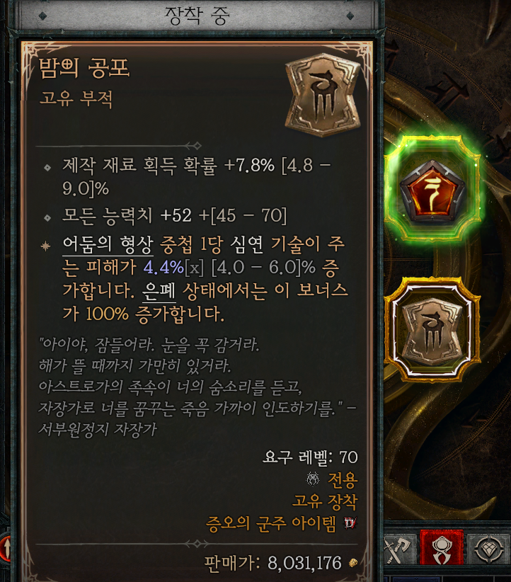 i1258931699.png