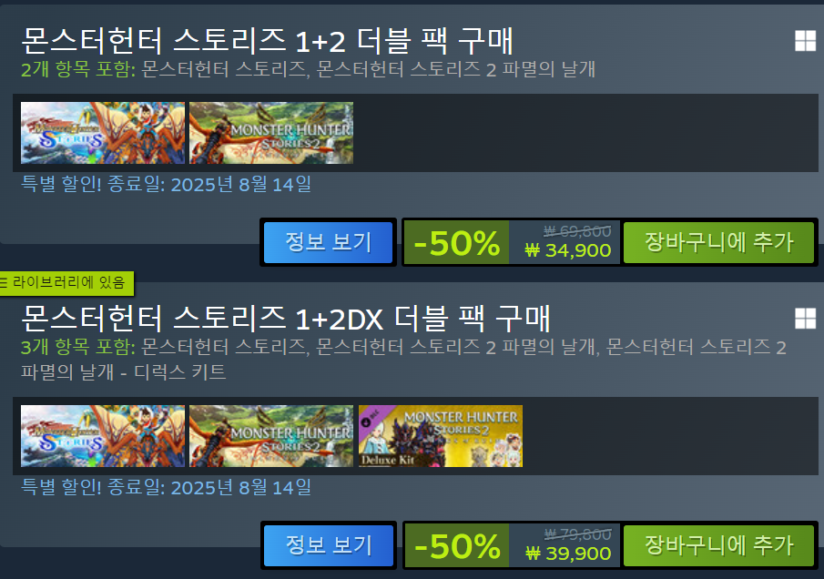 i1259095193.png