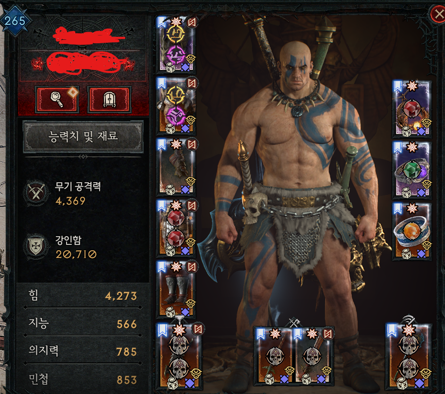 i1260157048.png