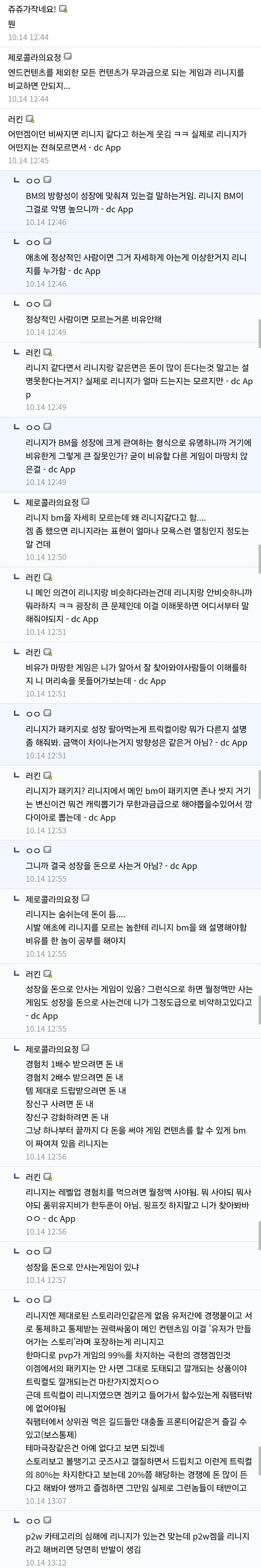 i1272140551.webp
