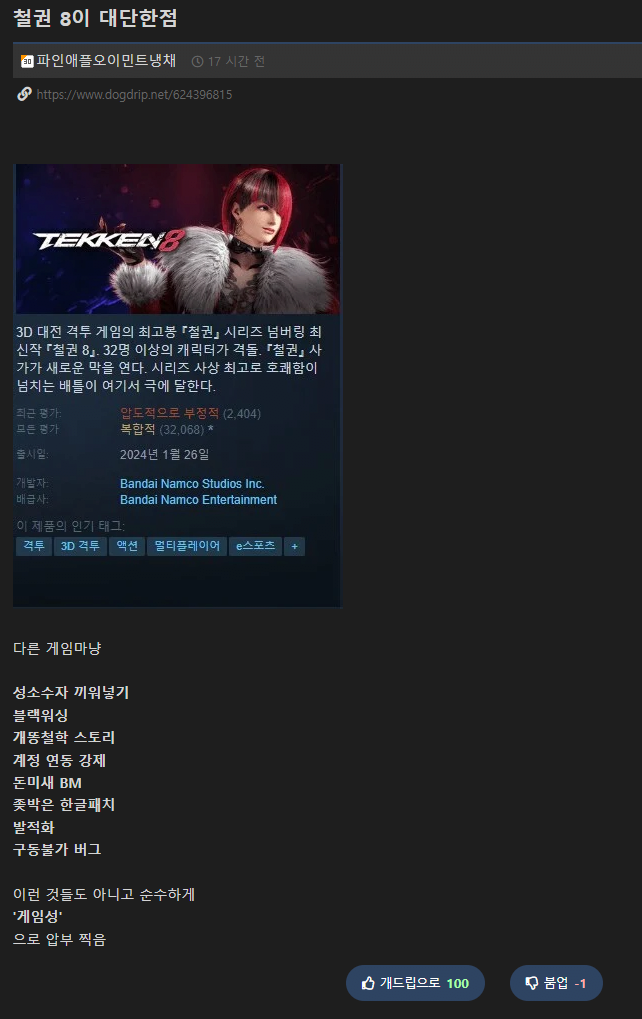 i1277194745.png