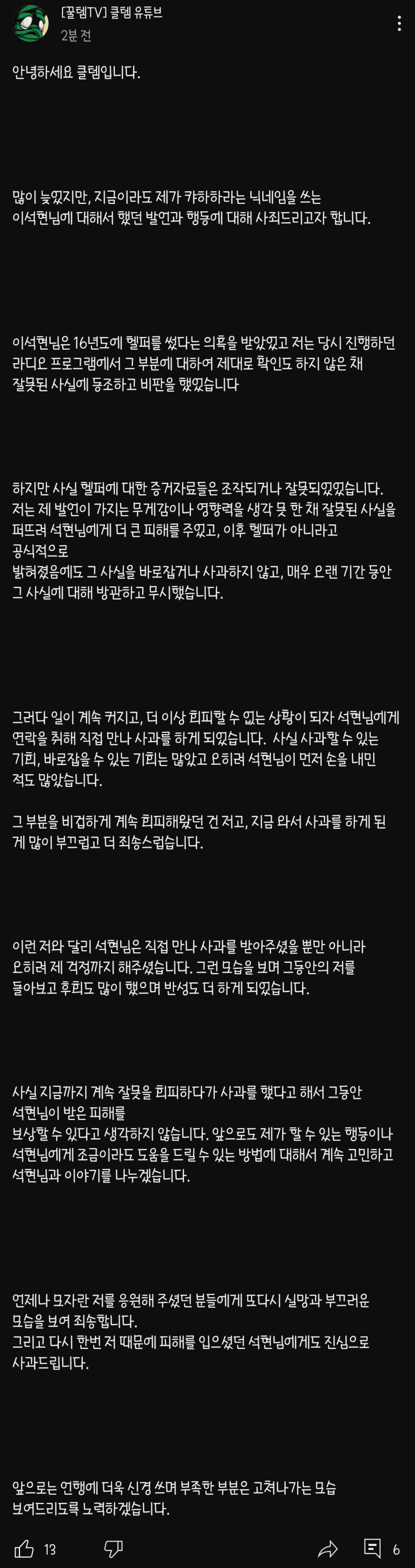 i1278019672.png