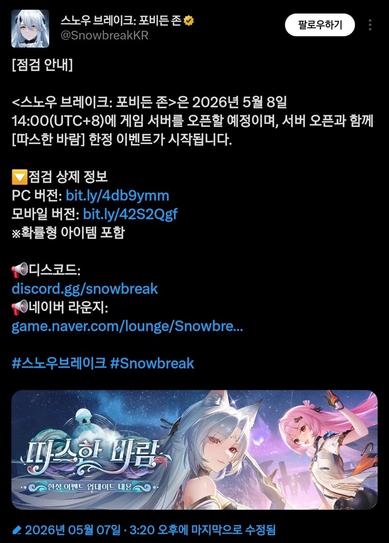 i1289925131.jpg