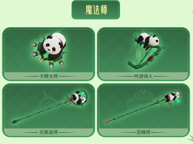 i1296129984.png