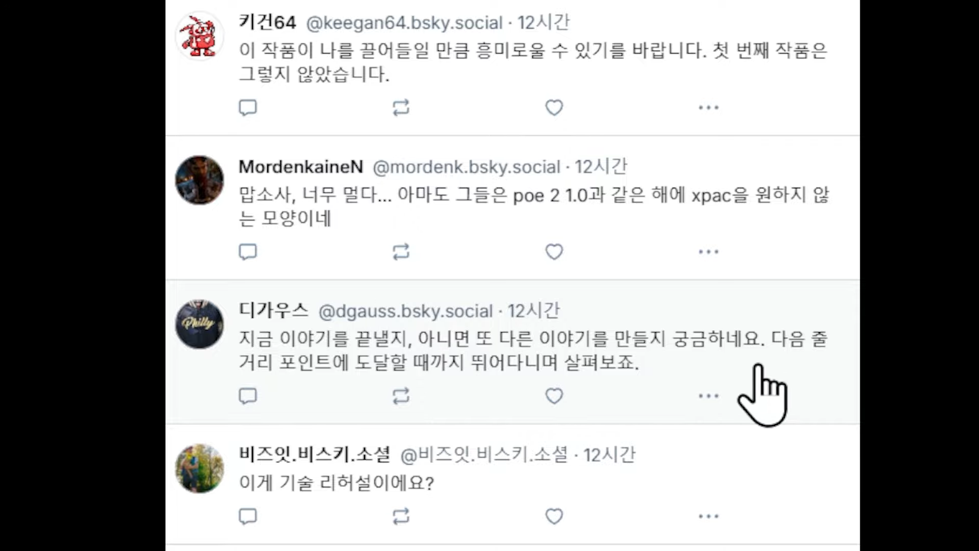 i1303269910.png