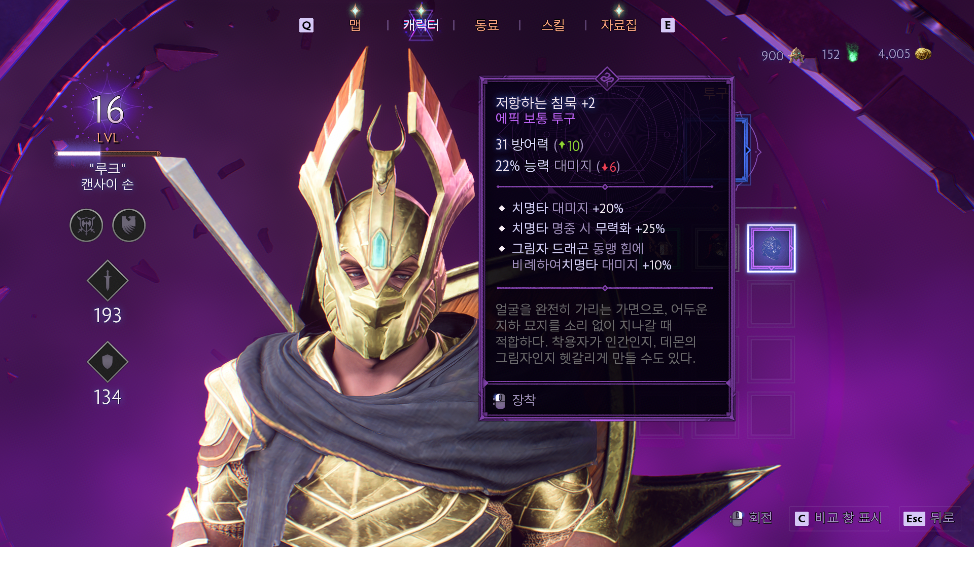 i1303523075.png