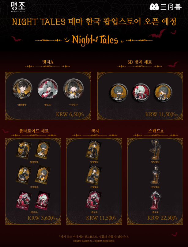 i1304496753.png