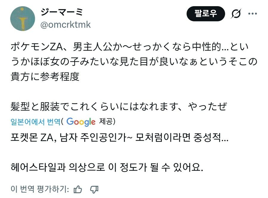 i1308410483.jpg