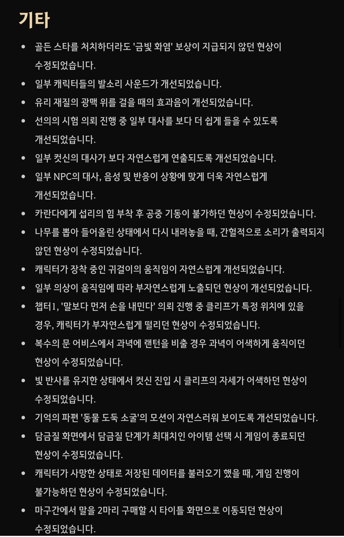 i1309039786.jpg