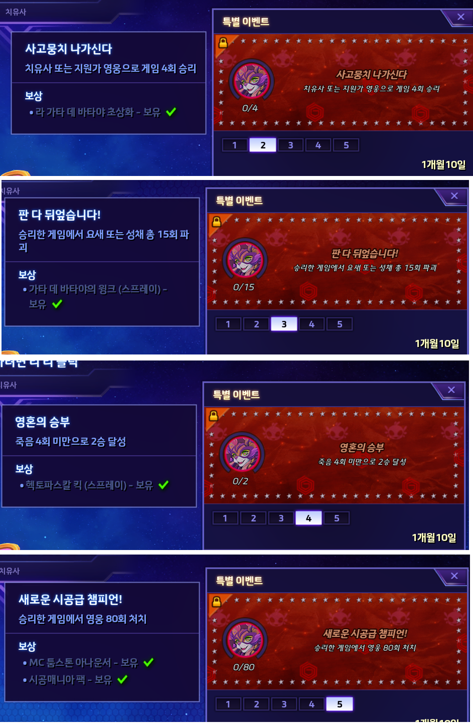 i1313385945.png