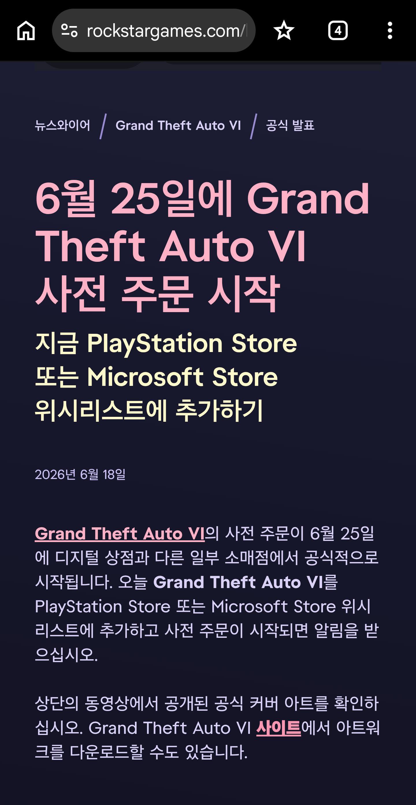 i1317810064.png