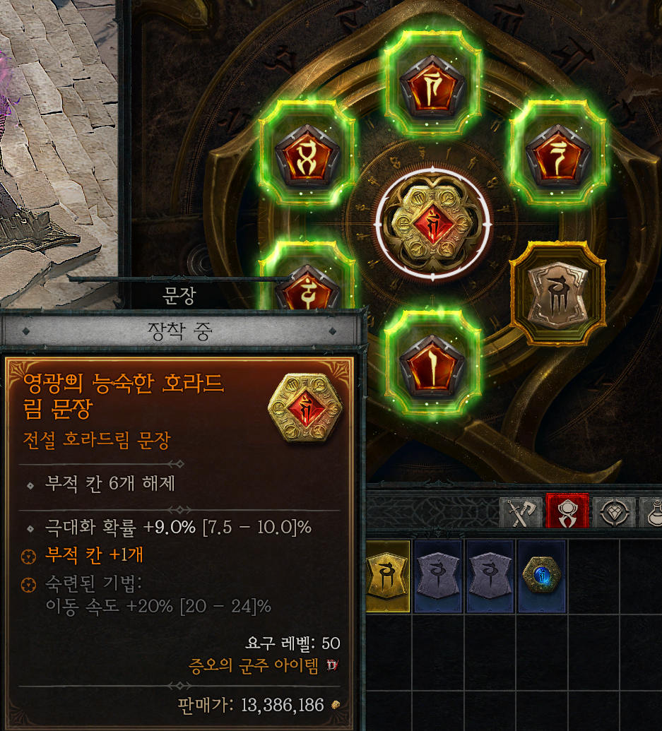 i1323812491.png