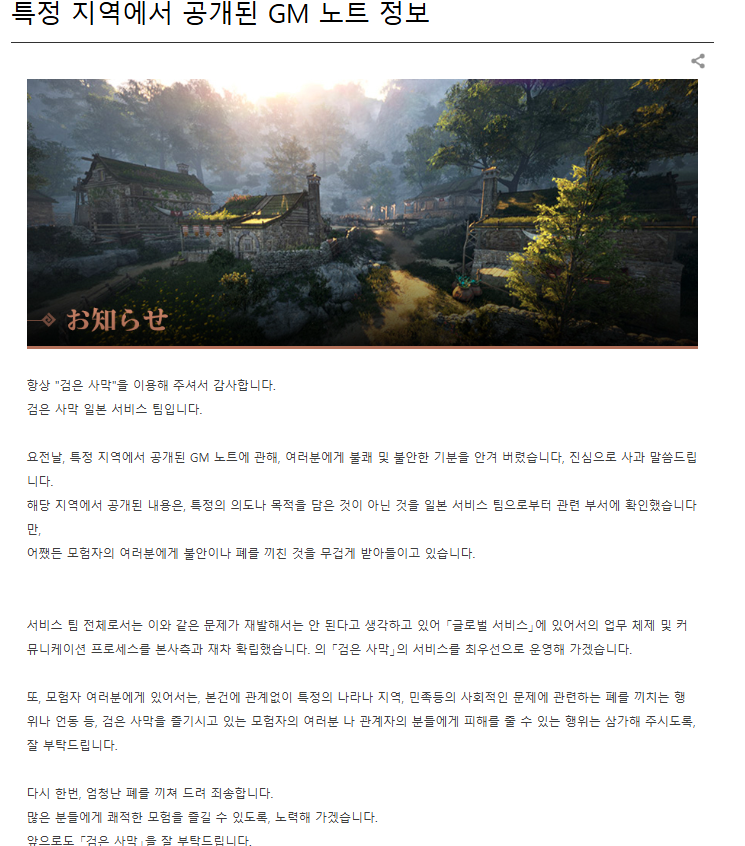 i1325944545.png