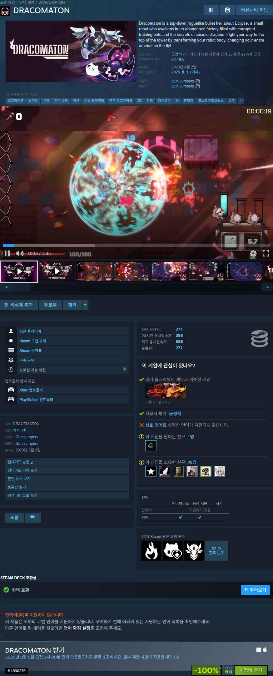 i1327310900.png