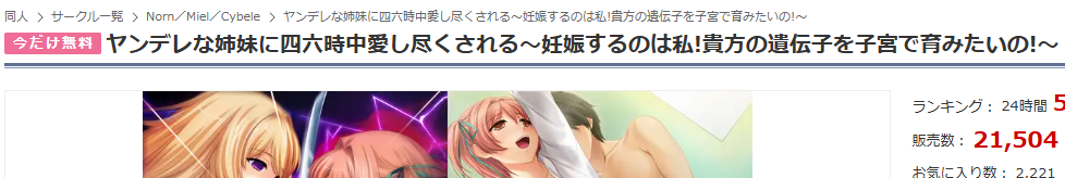 i1340960551.png