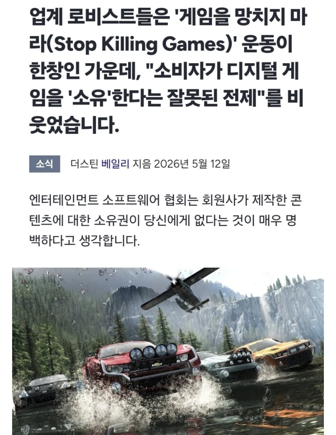 i1349134407.jpg
