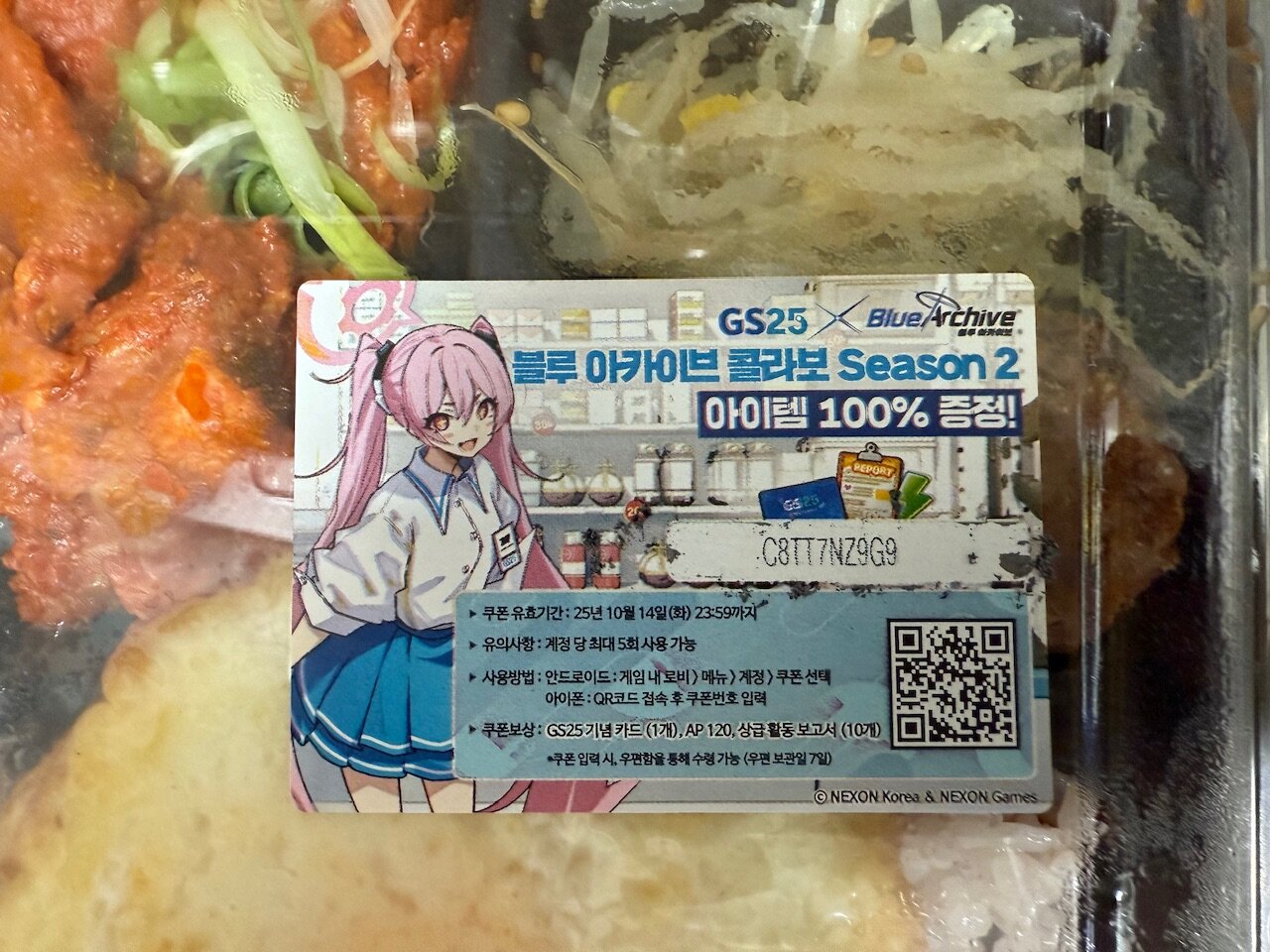 i1350055966.jpg