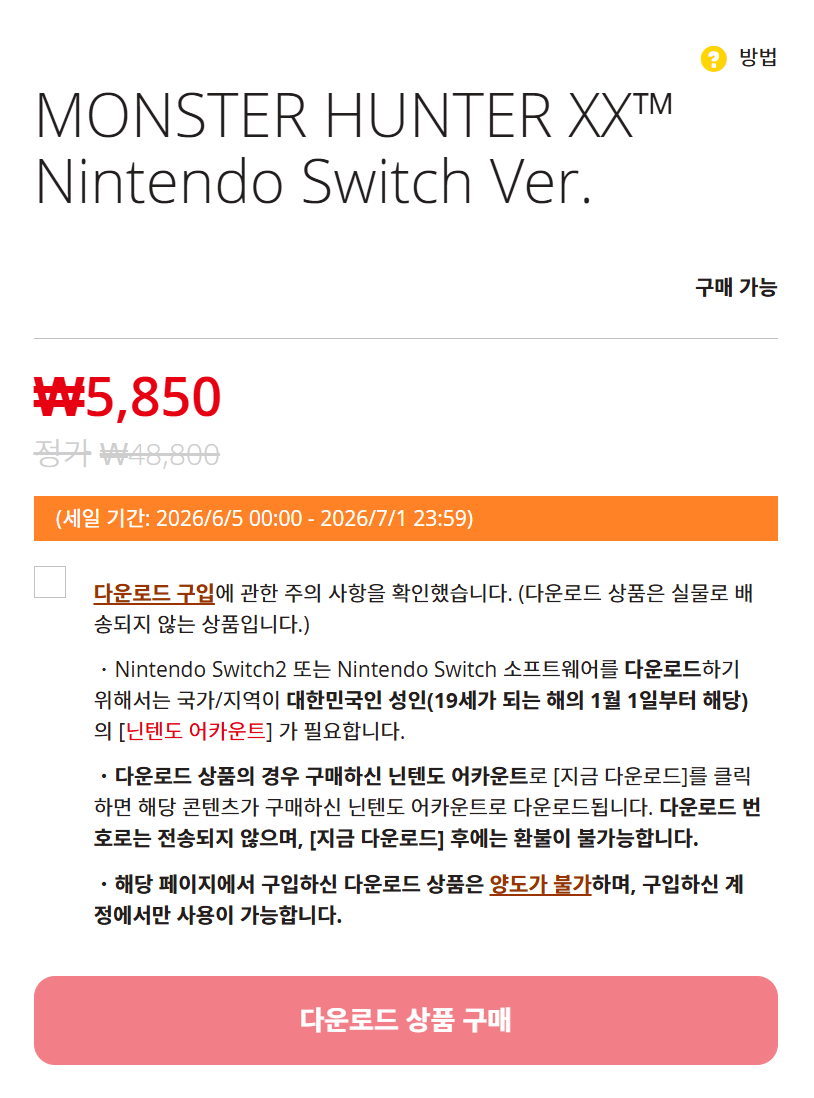 i1372588233.png