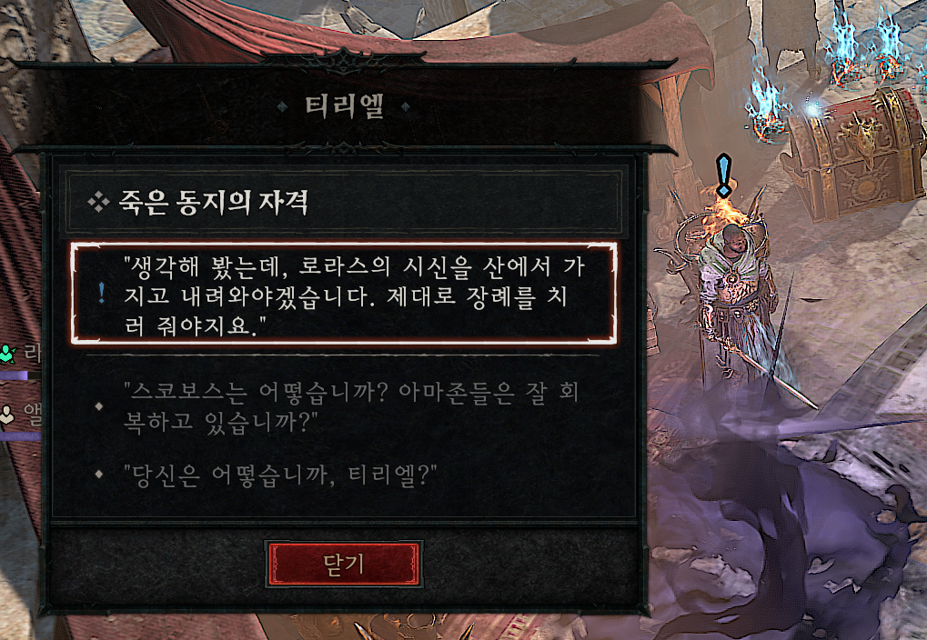 i1379537808.png