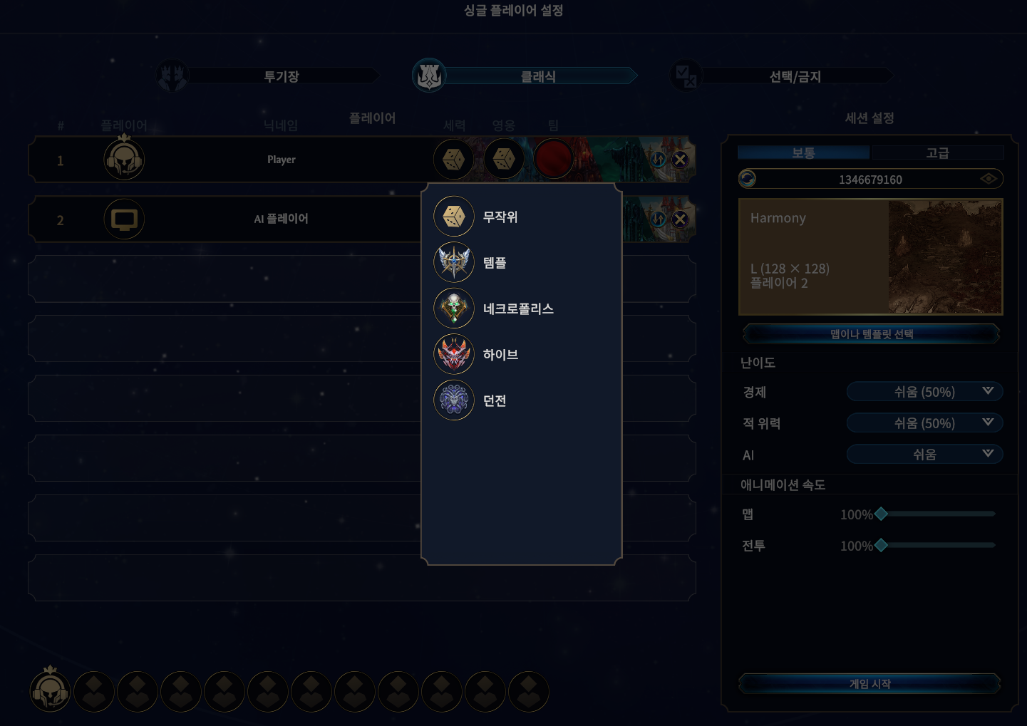 i1380391751.png