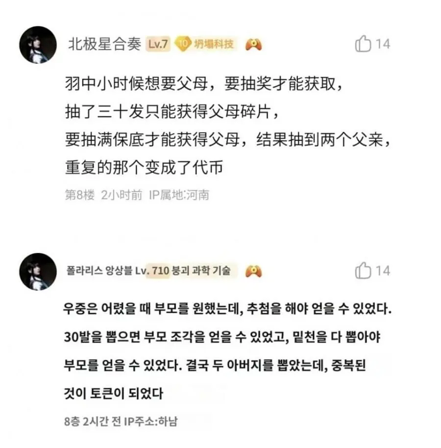 i1381545053.webp