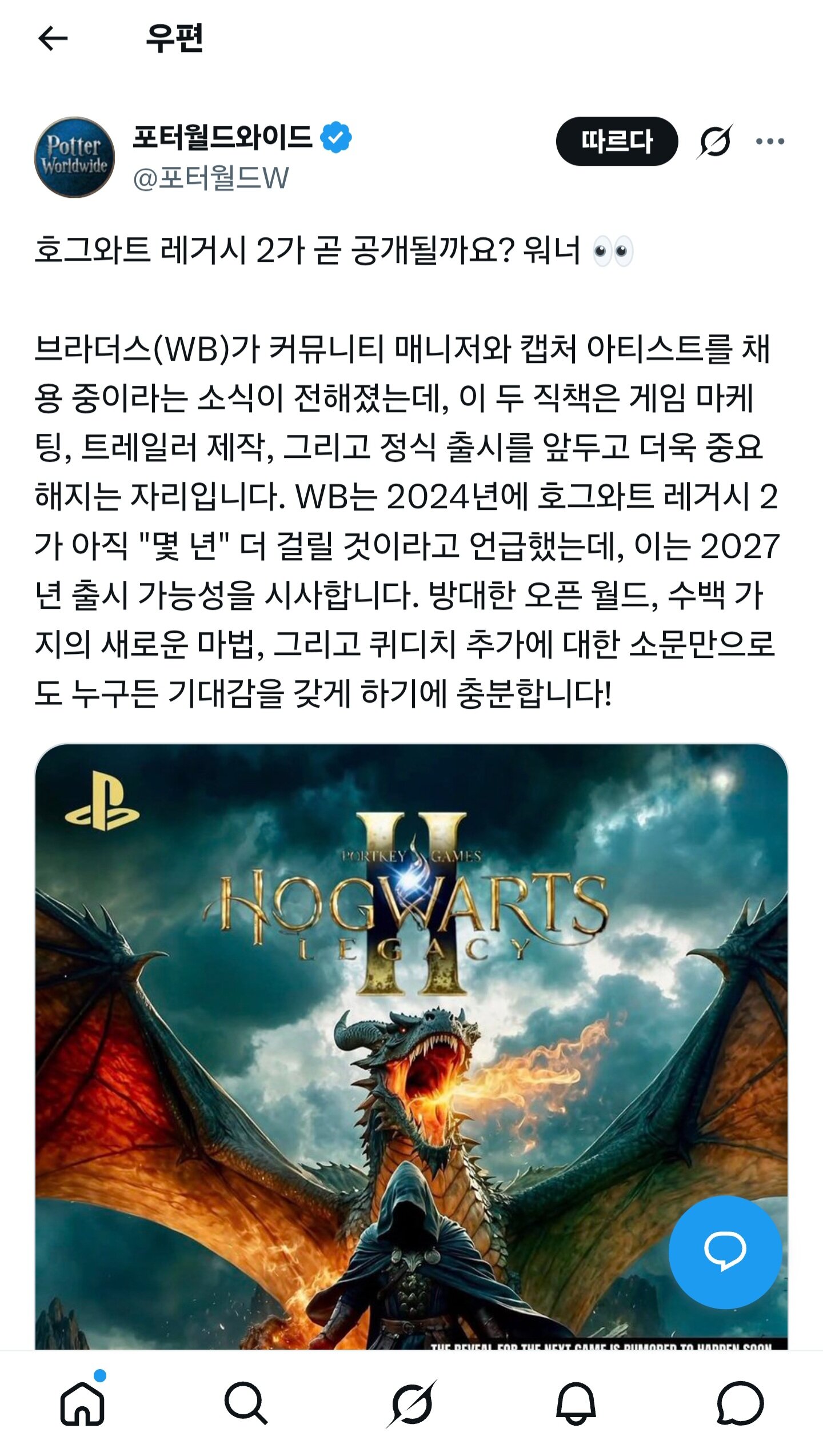 i1384233188.jpg