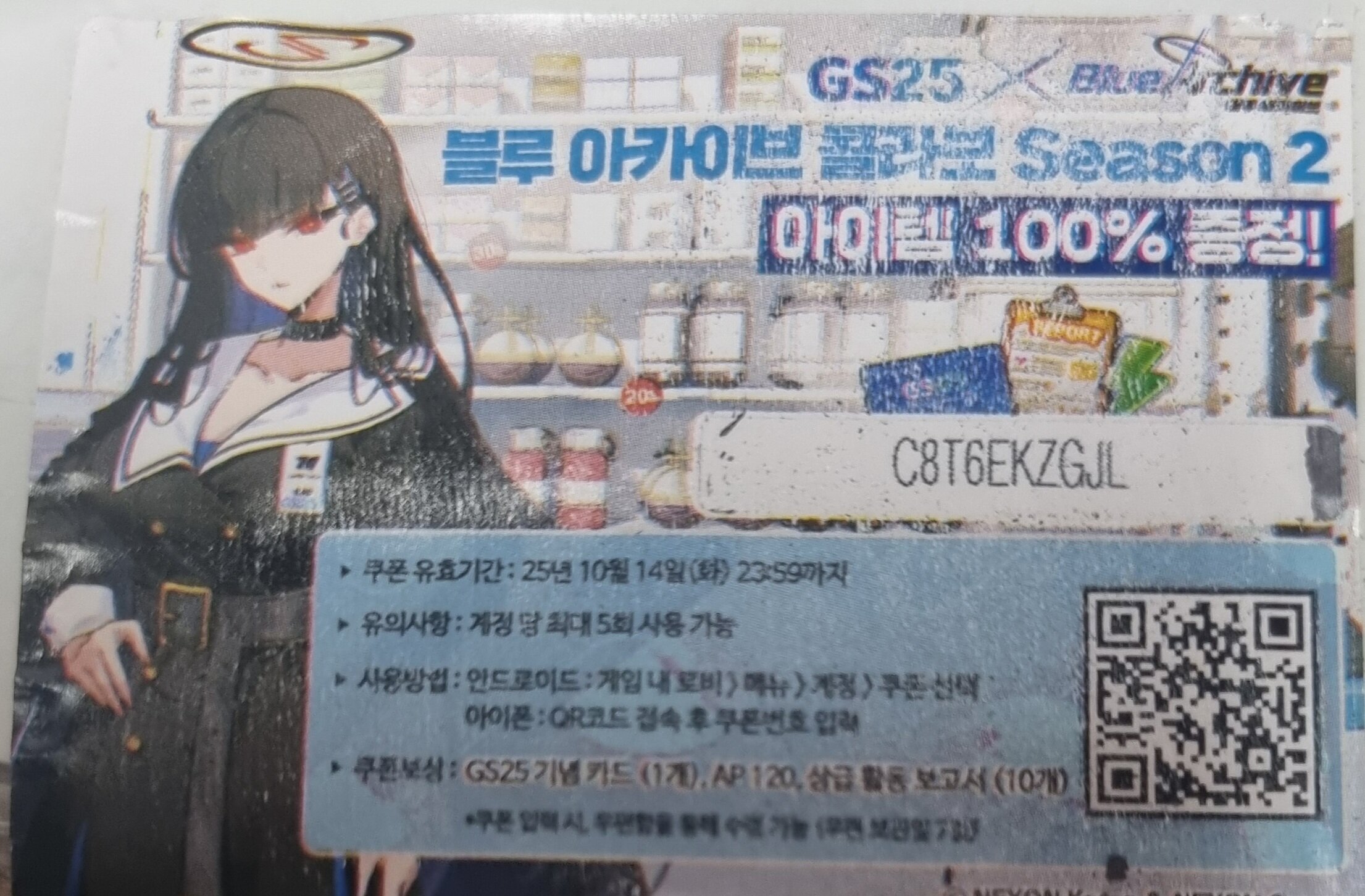 i1394413213.jpg