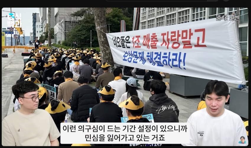 i1401238121.png