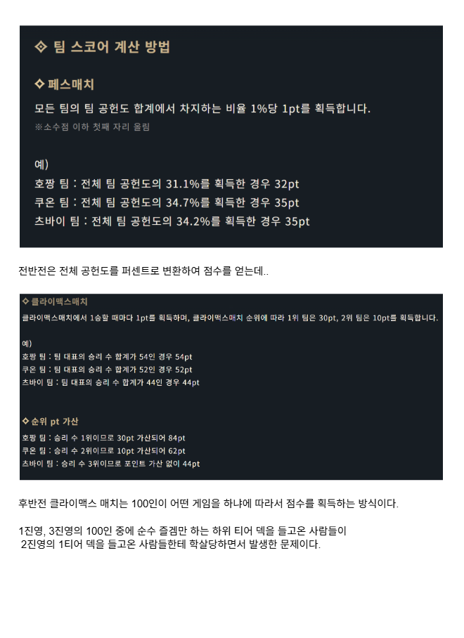 i1403378432.png