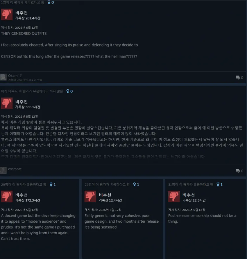 i1403807385.webp