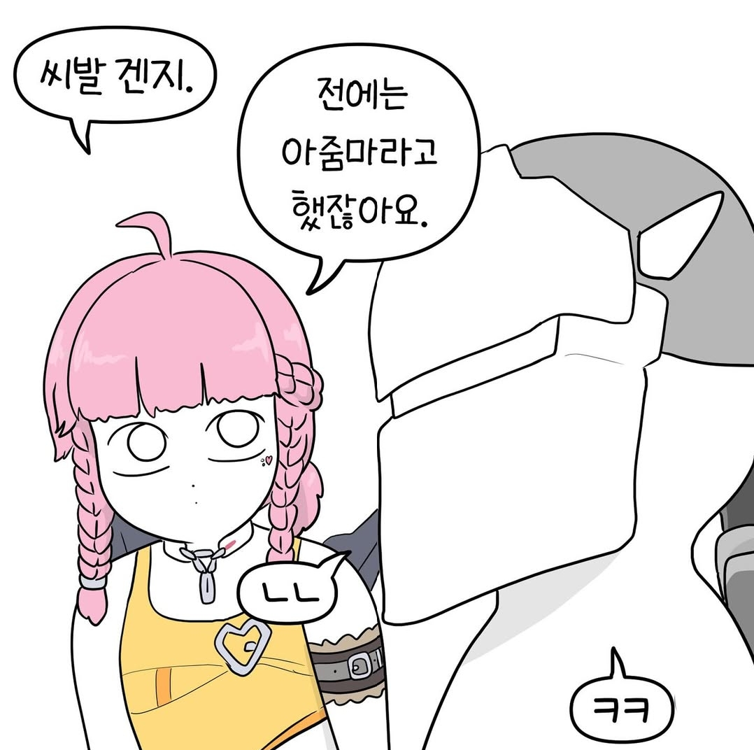 i1403893895.png