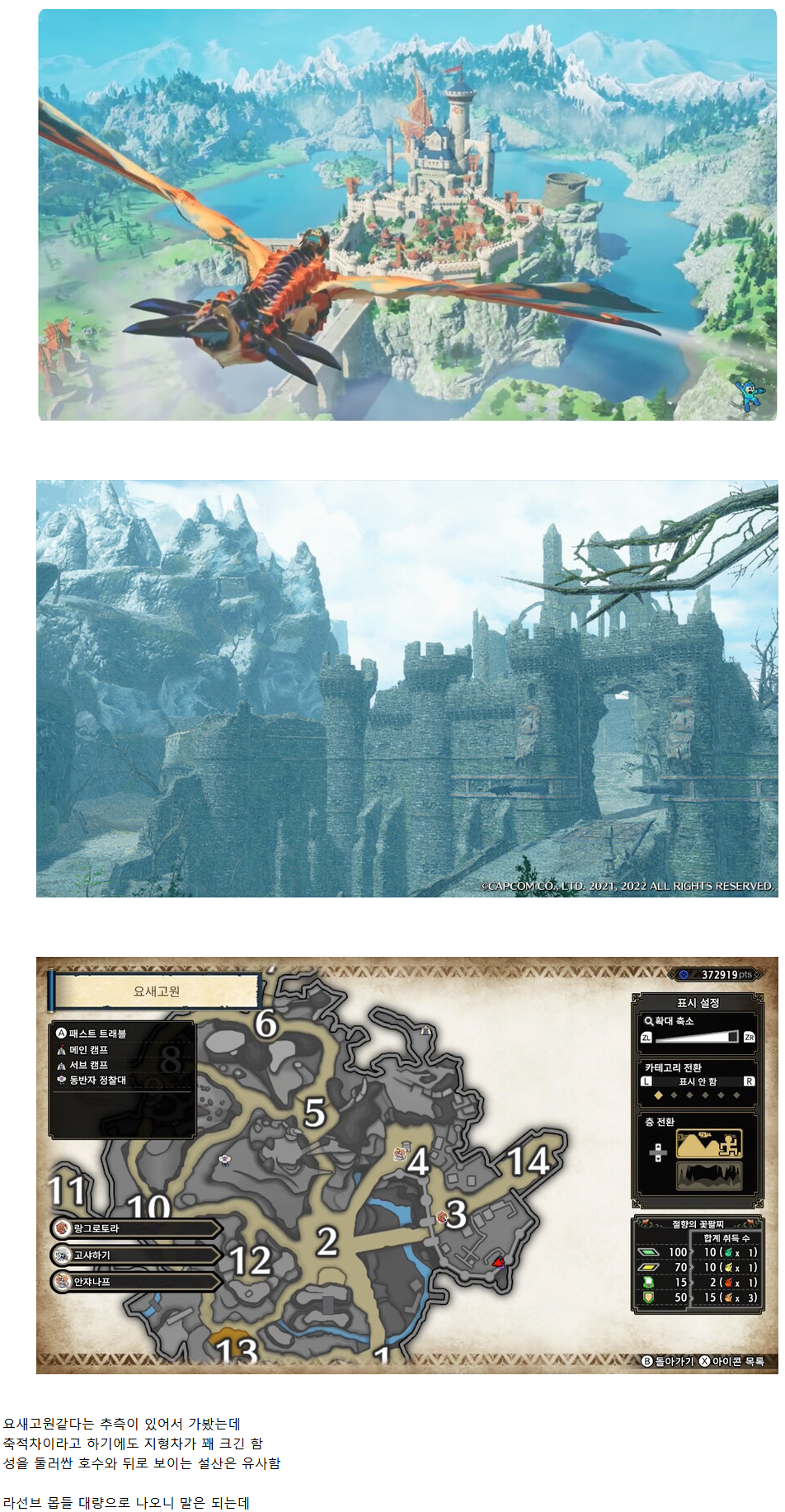 i1410226518.png