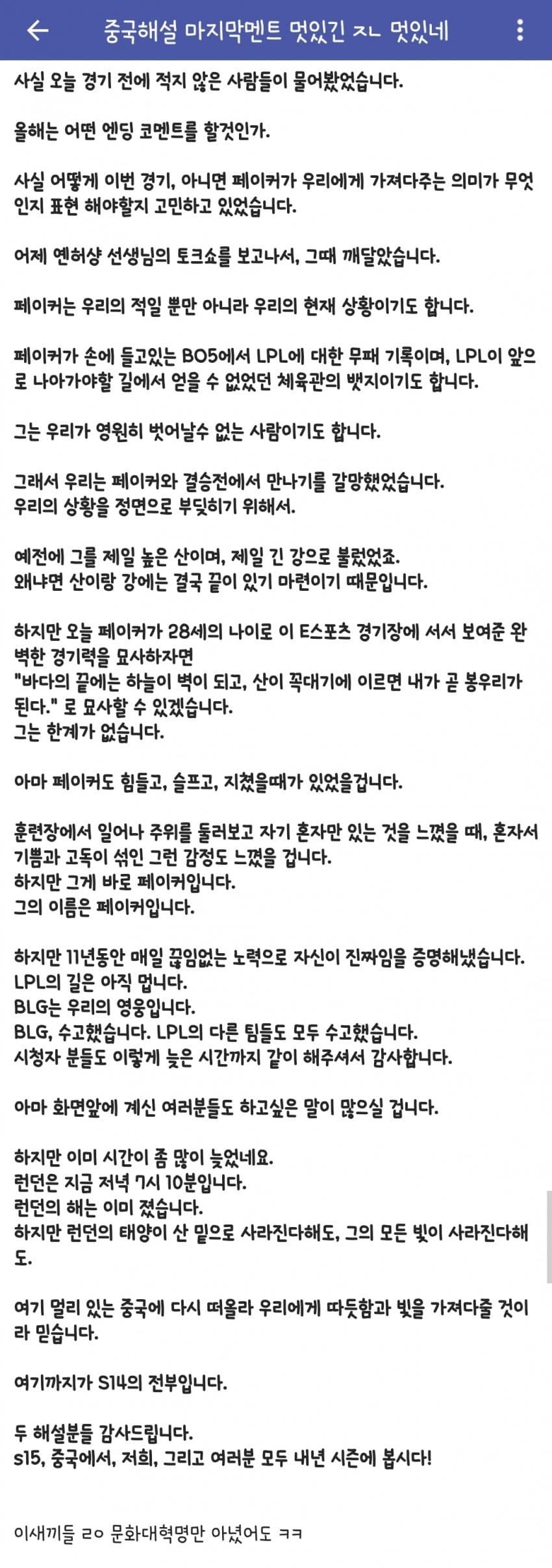 i1415404146.jpg
