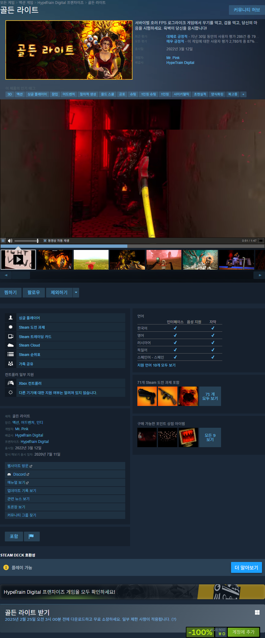 i1423403547.png