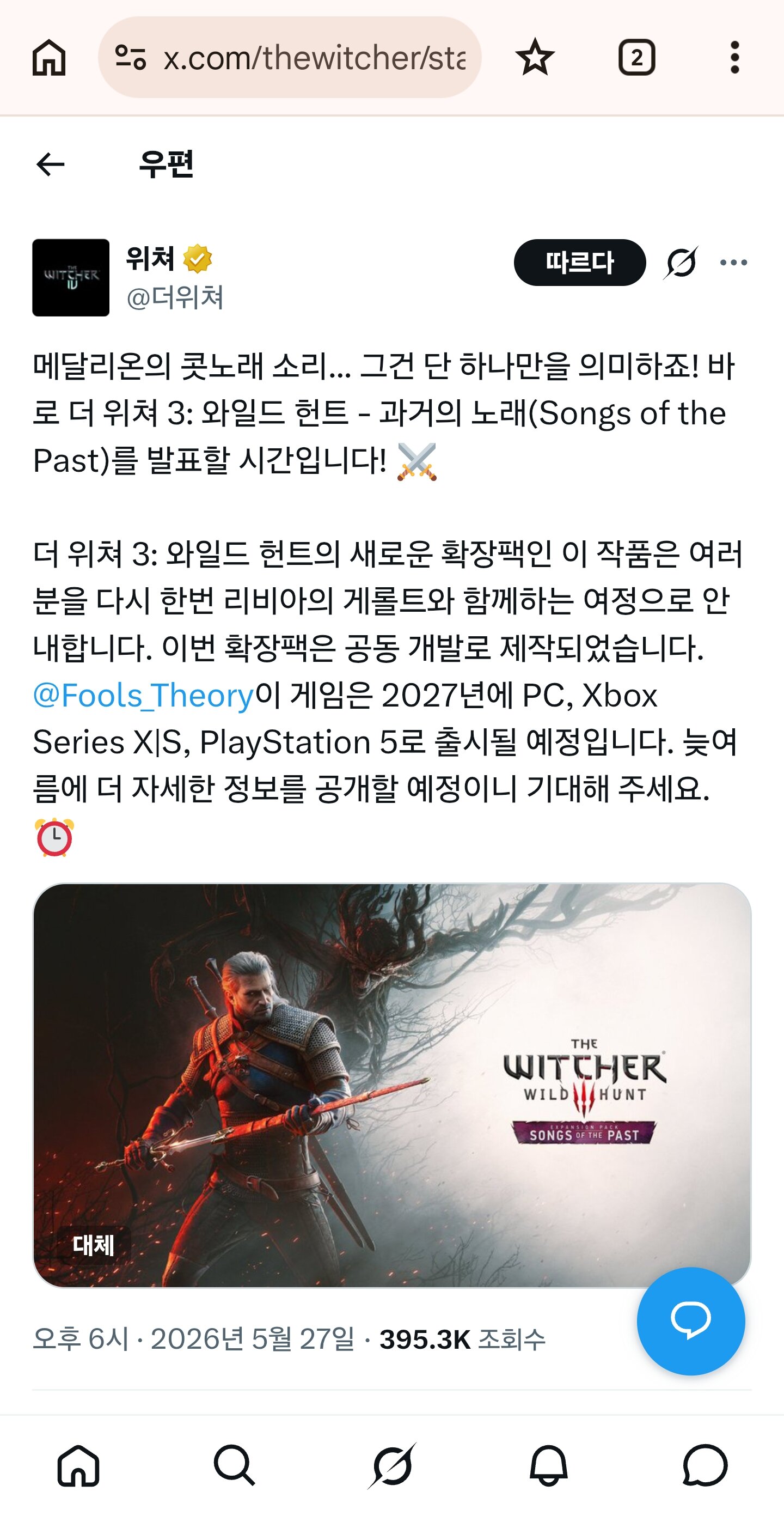 i1426304642.jpg
