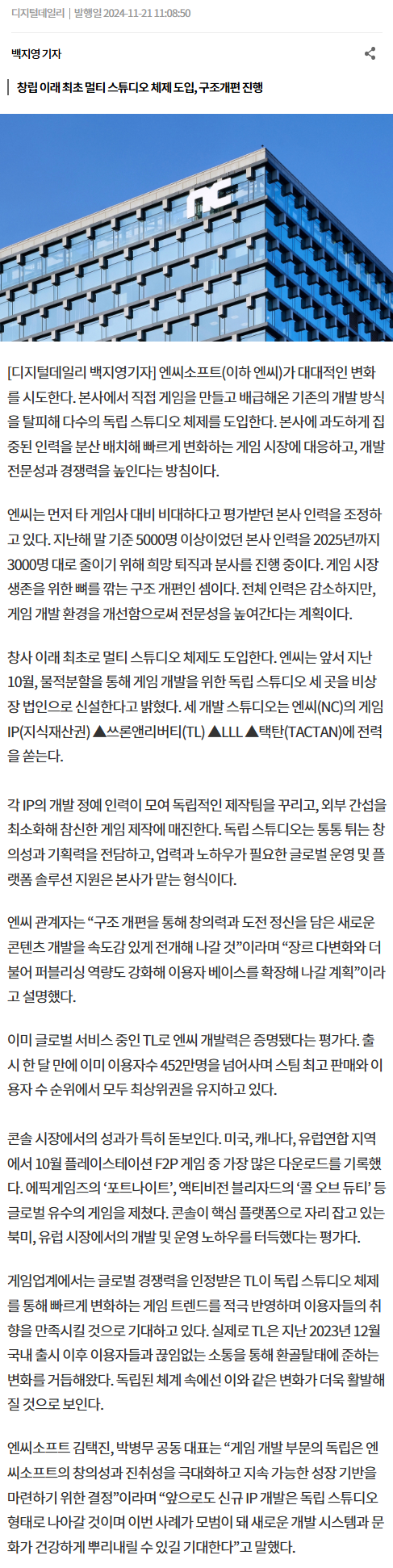 i1430121776.png