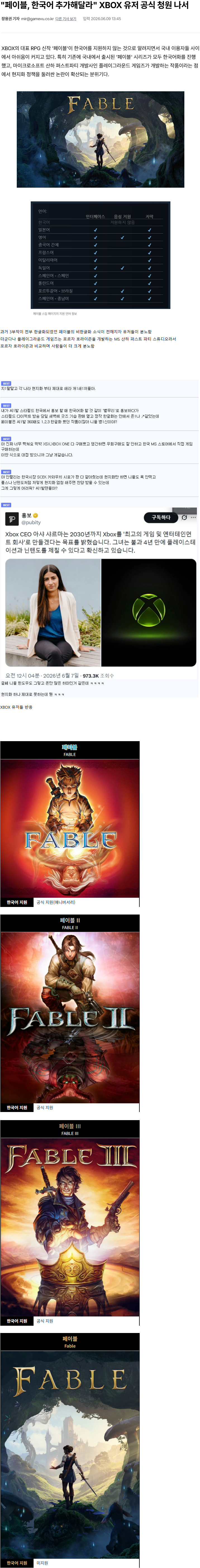 i1432974834.png