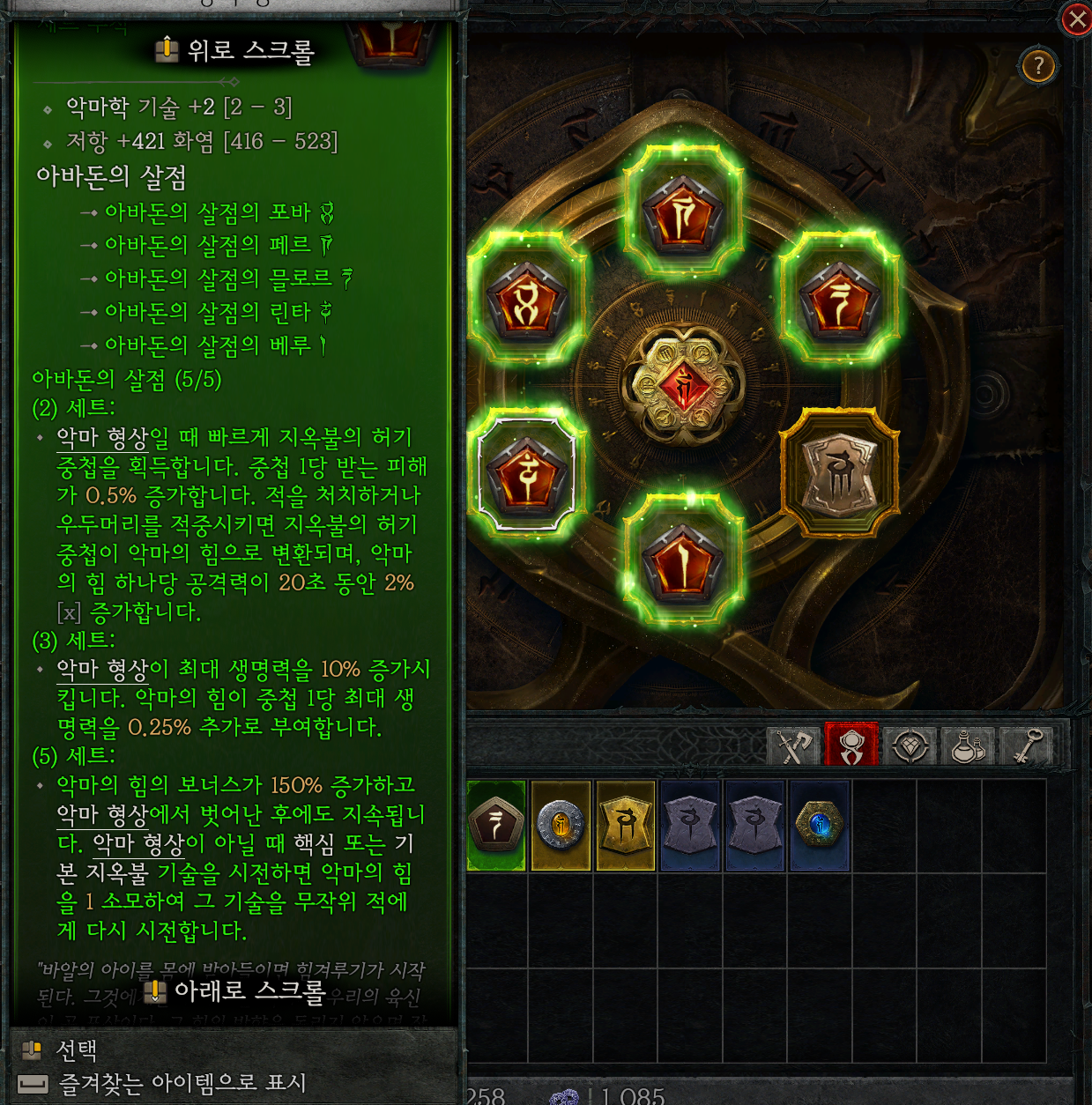 i1436609825.png