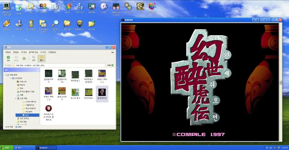 i1437931661.webp