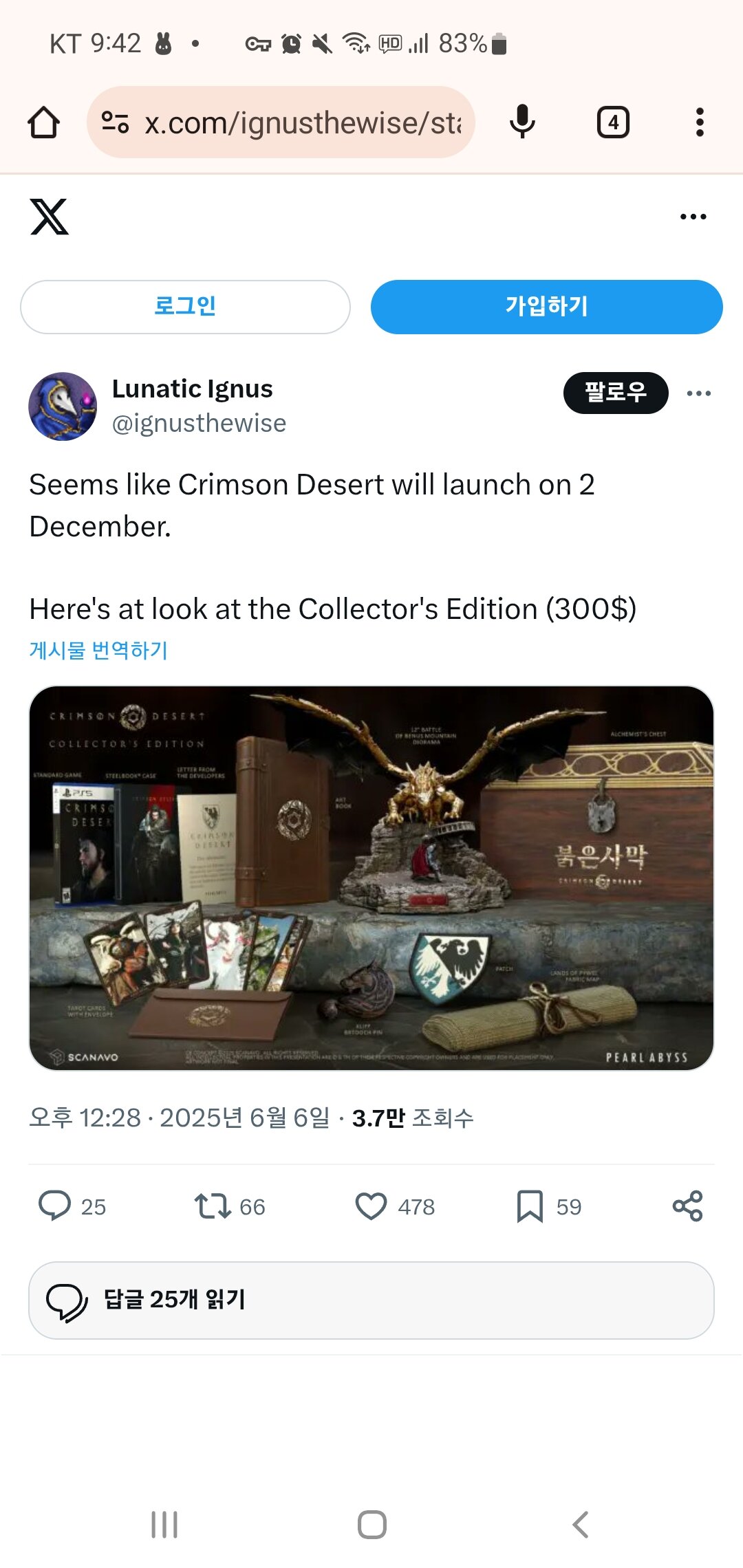 i1444323164.jpg