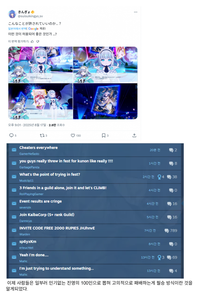 i1447168811.png