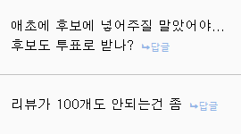 i1447211203.png