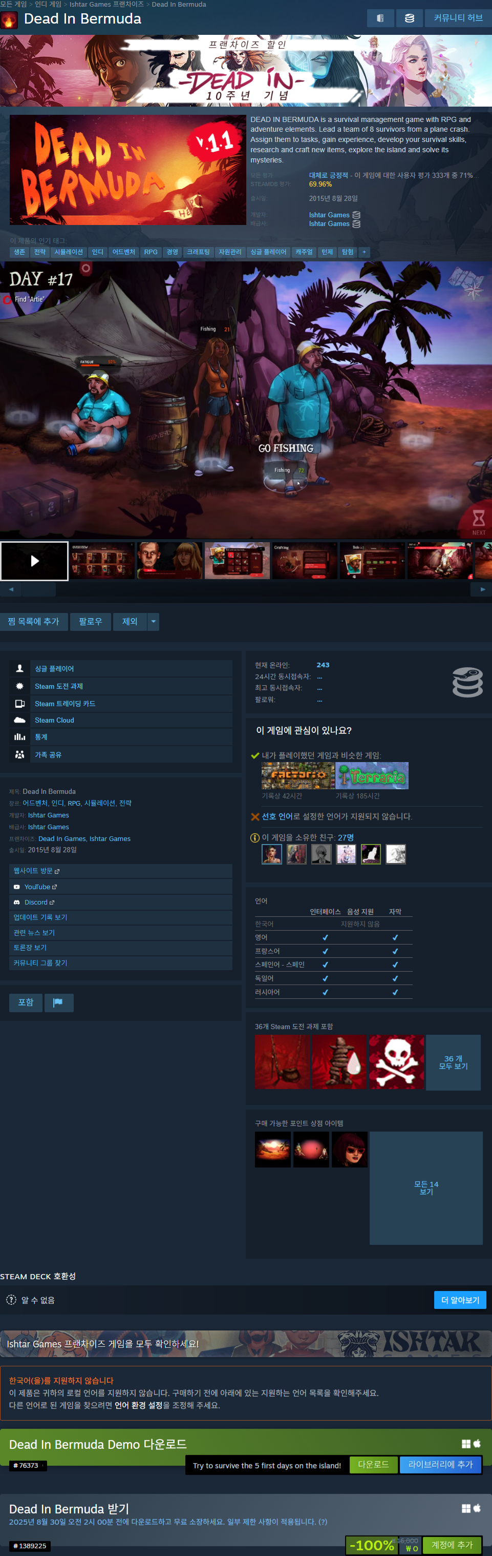 i1454142572.png