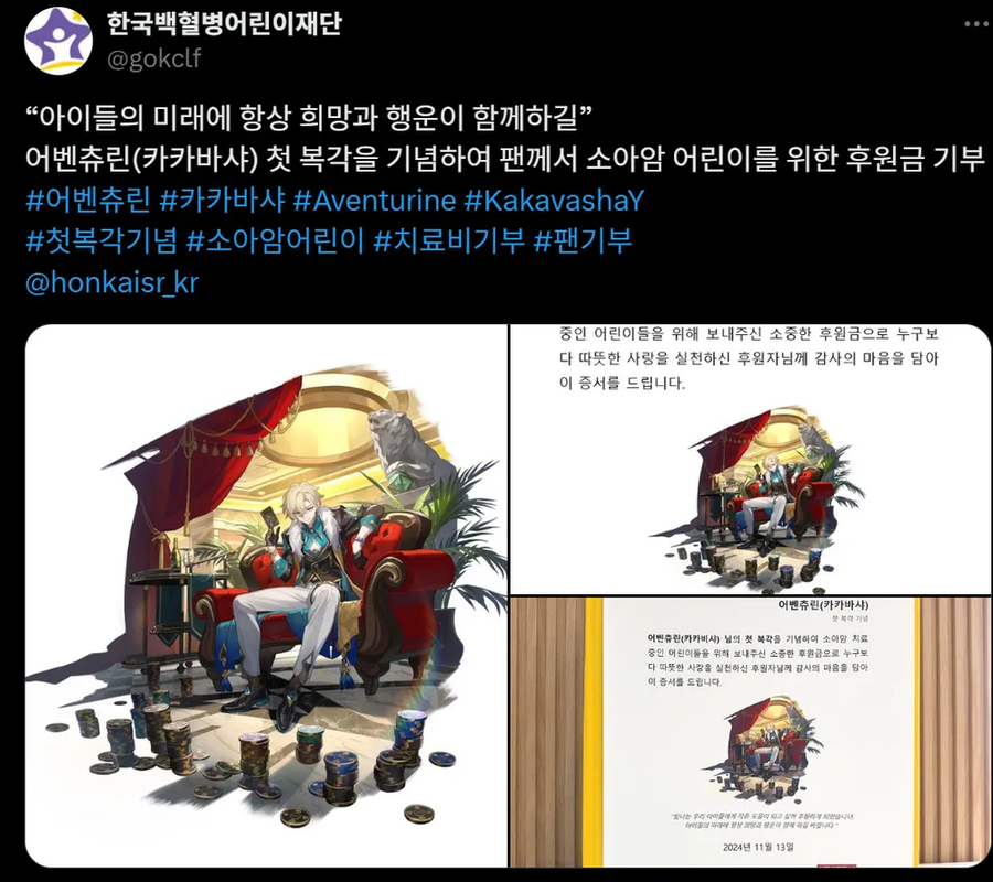 i1454615975.webp