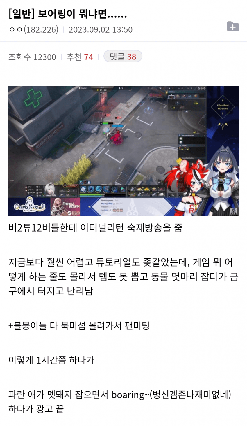 i1457429001.png