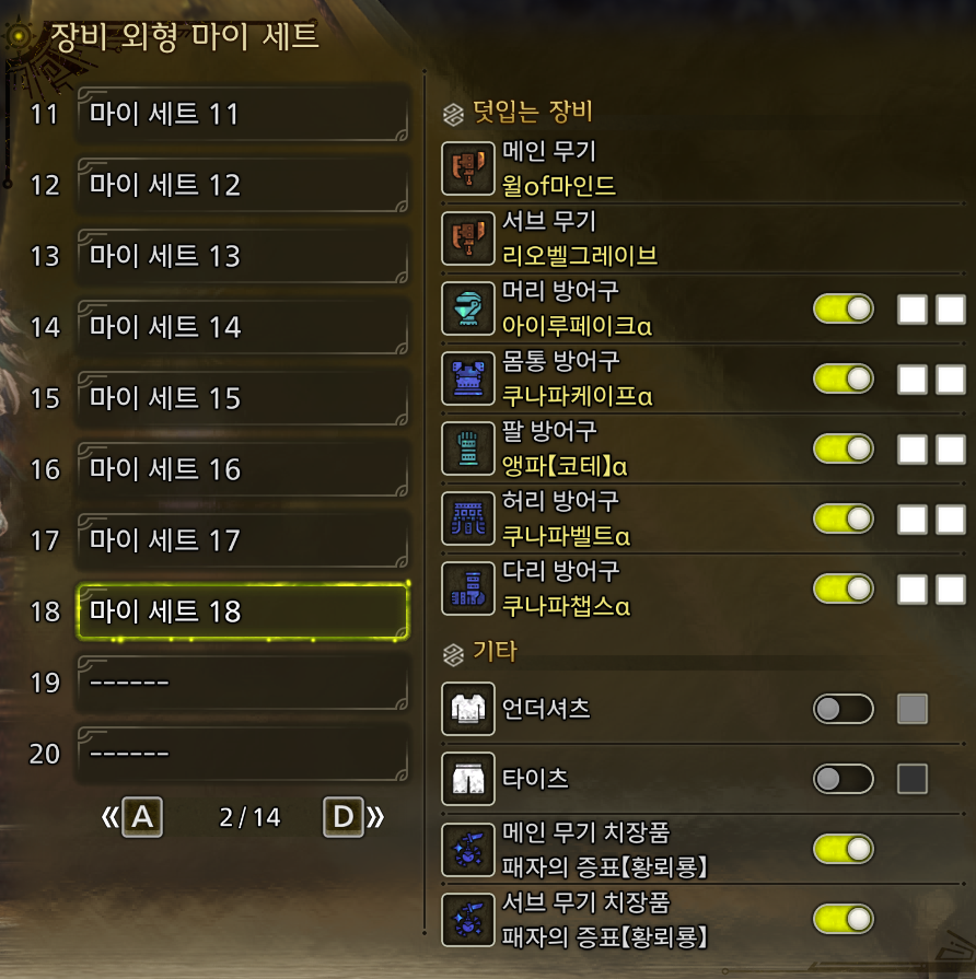 i1458759216.png
