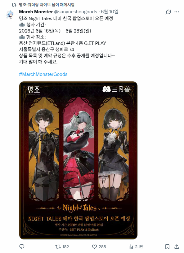 i1460858942.png