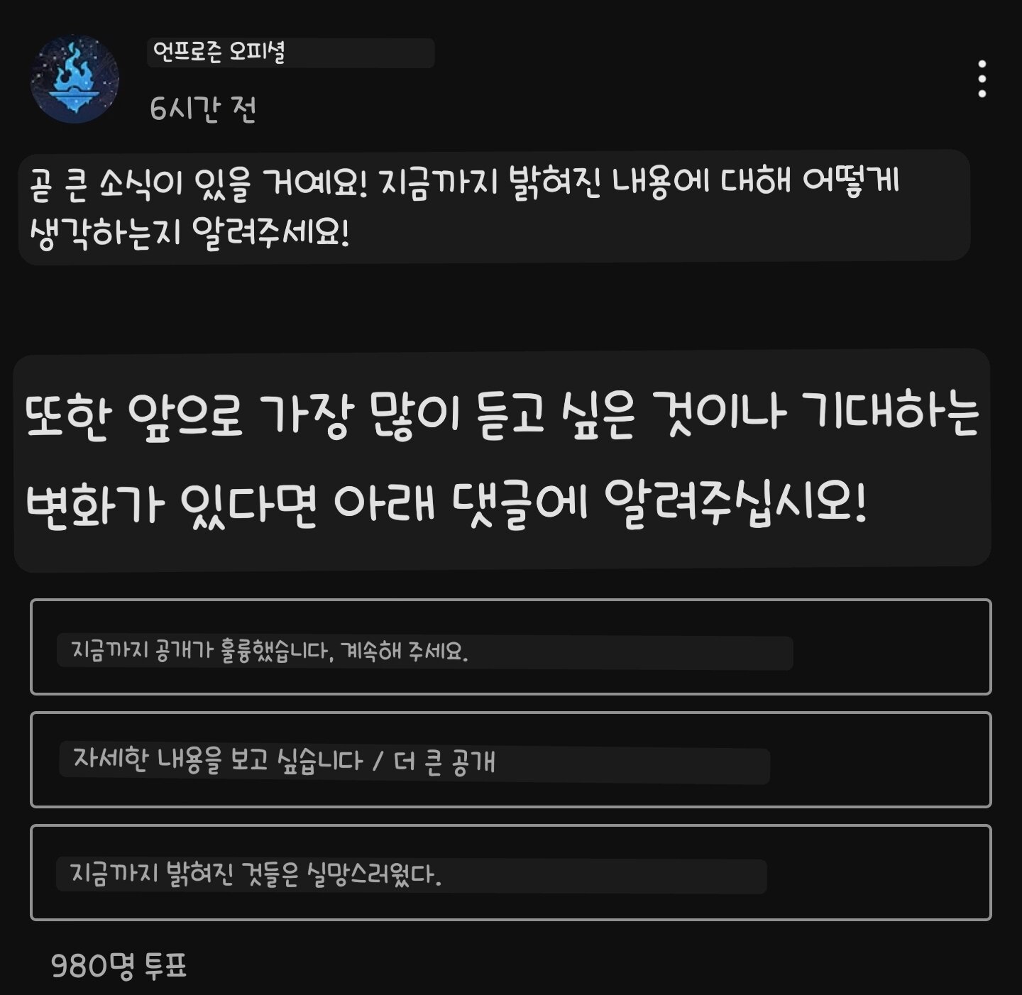 i1470385345.jpg